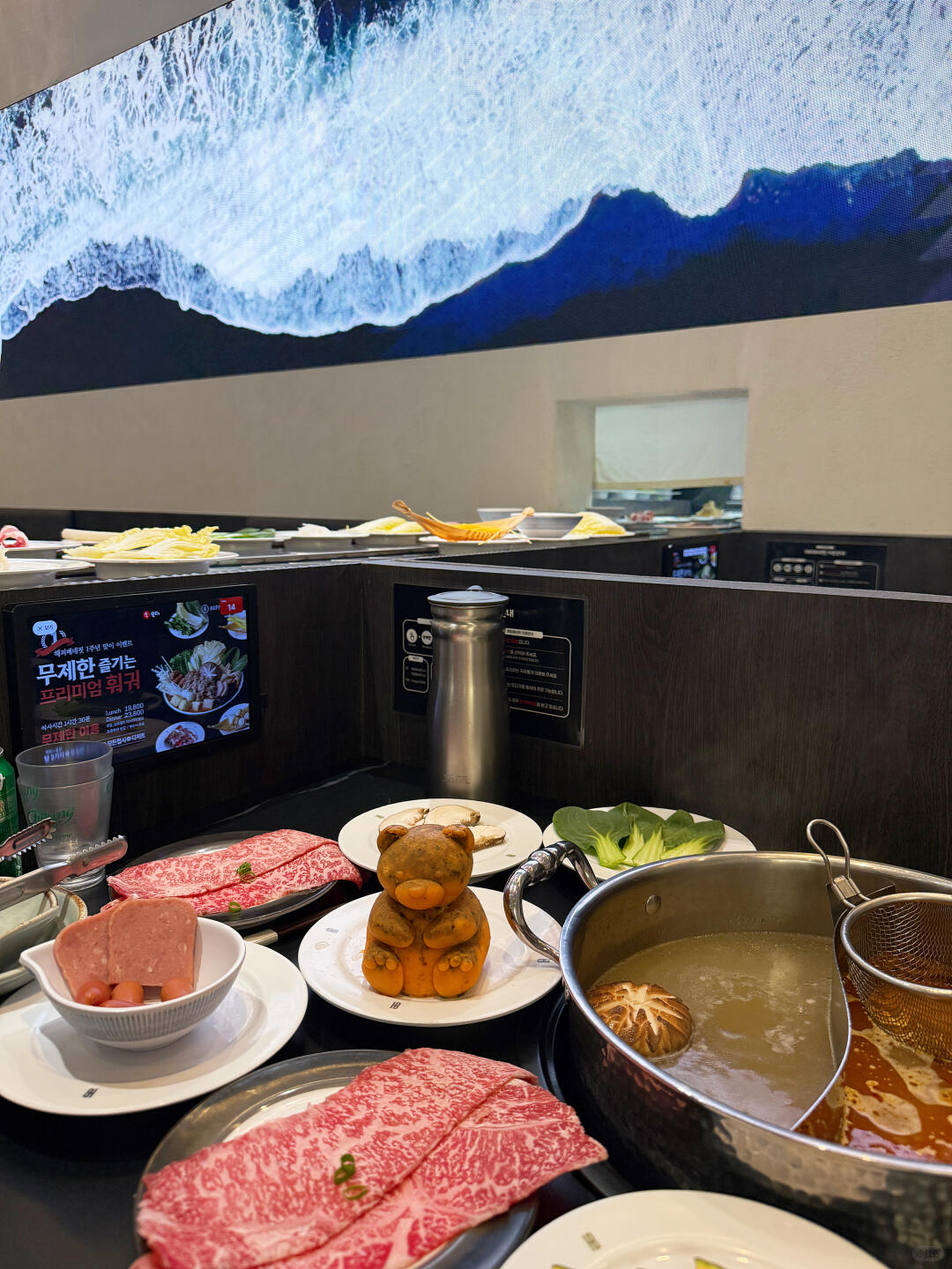 🇰🇷圣水|氛围感小熊旋转大火锅好正宗!🐻