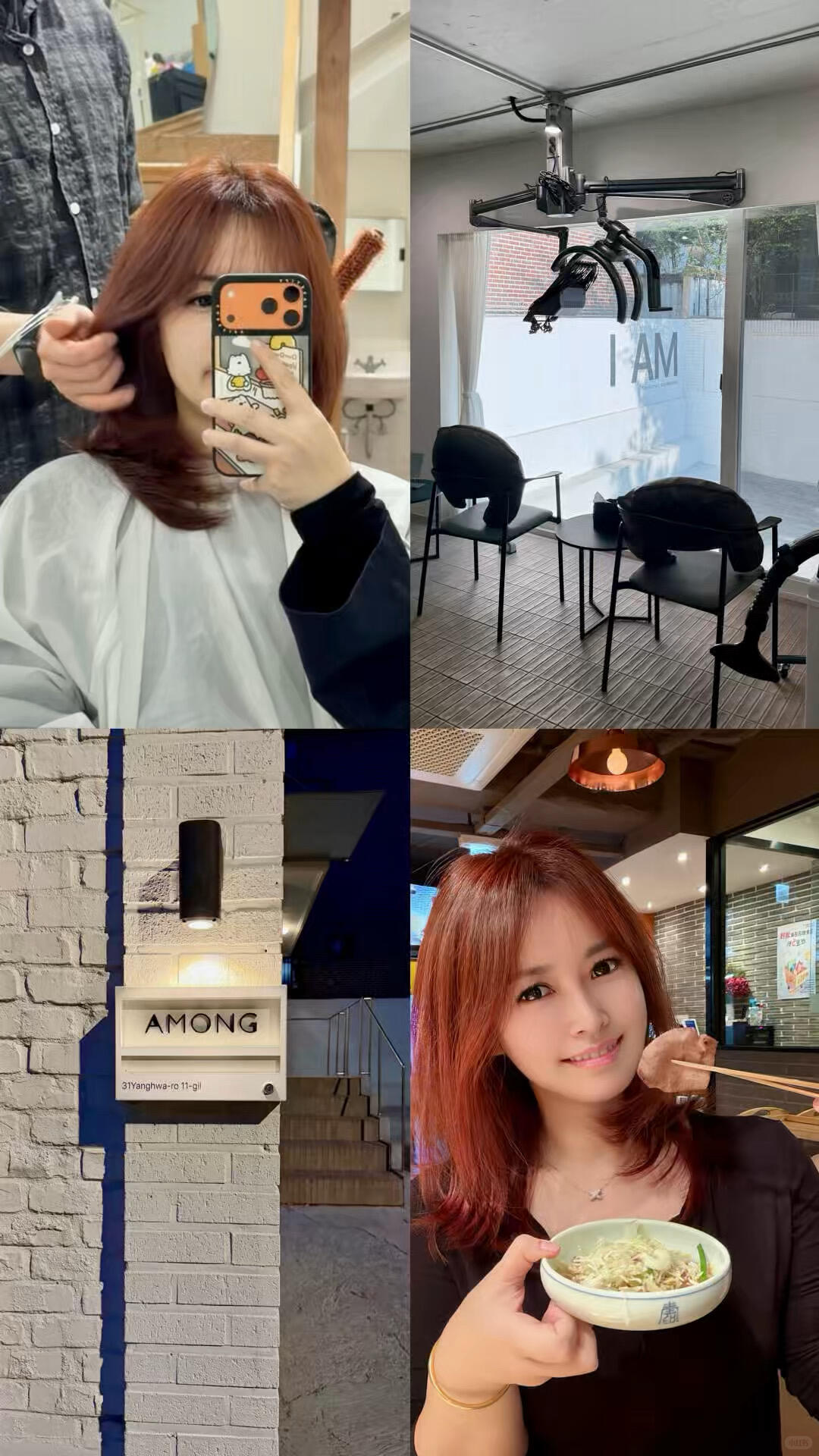 🇰🇷vlog|落地✈️直奔小白楼从头开始邪修~